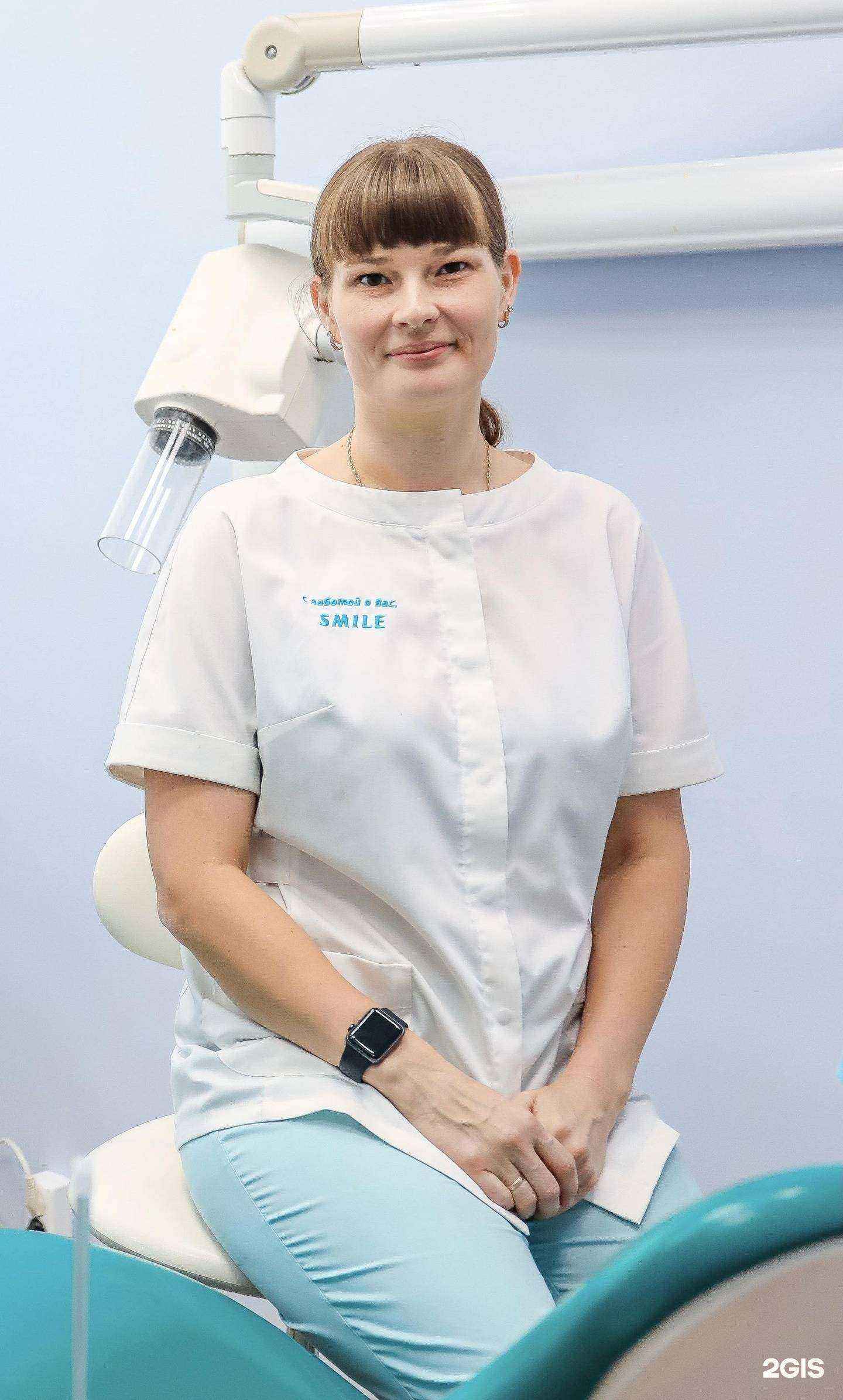 Отзывы на компанию Смайл в г. Волжск c фото