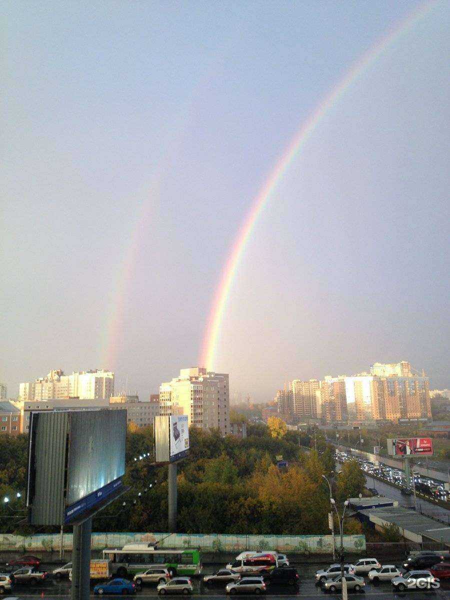 Отзывы на компанию Modern Logistic в Новосибирске c фото