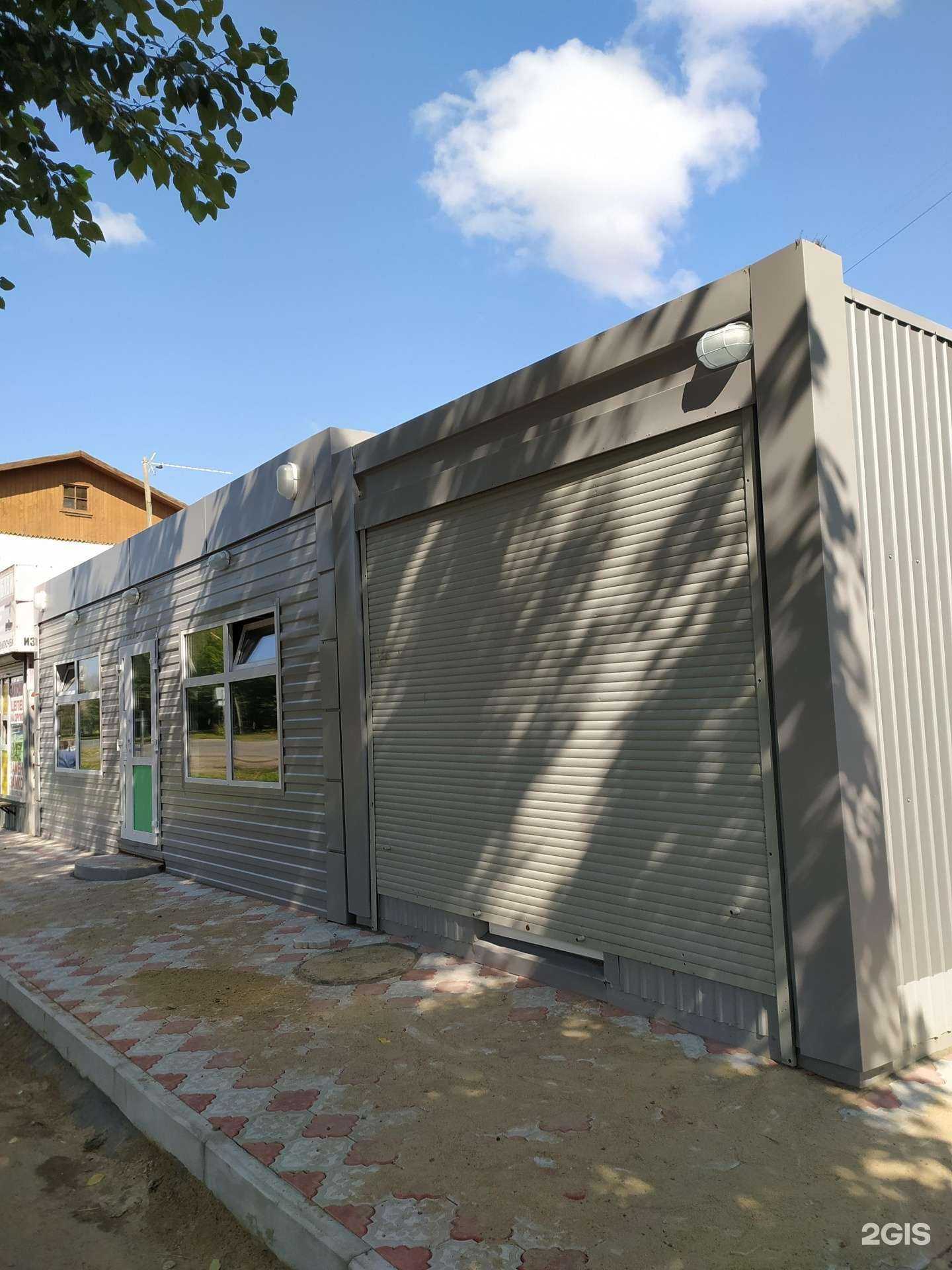 Отзывы на компанию Дымучий случай в Омске c фото - фотография 2 из 2