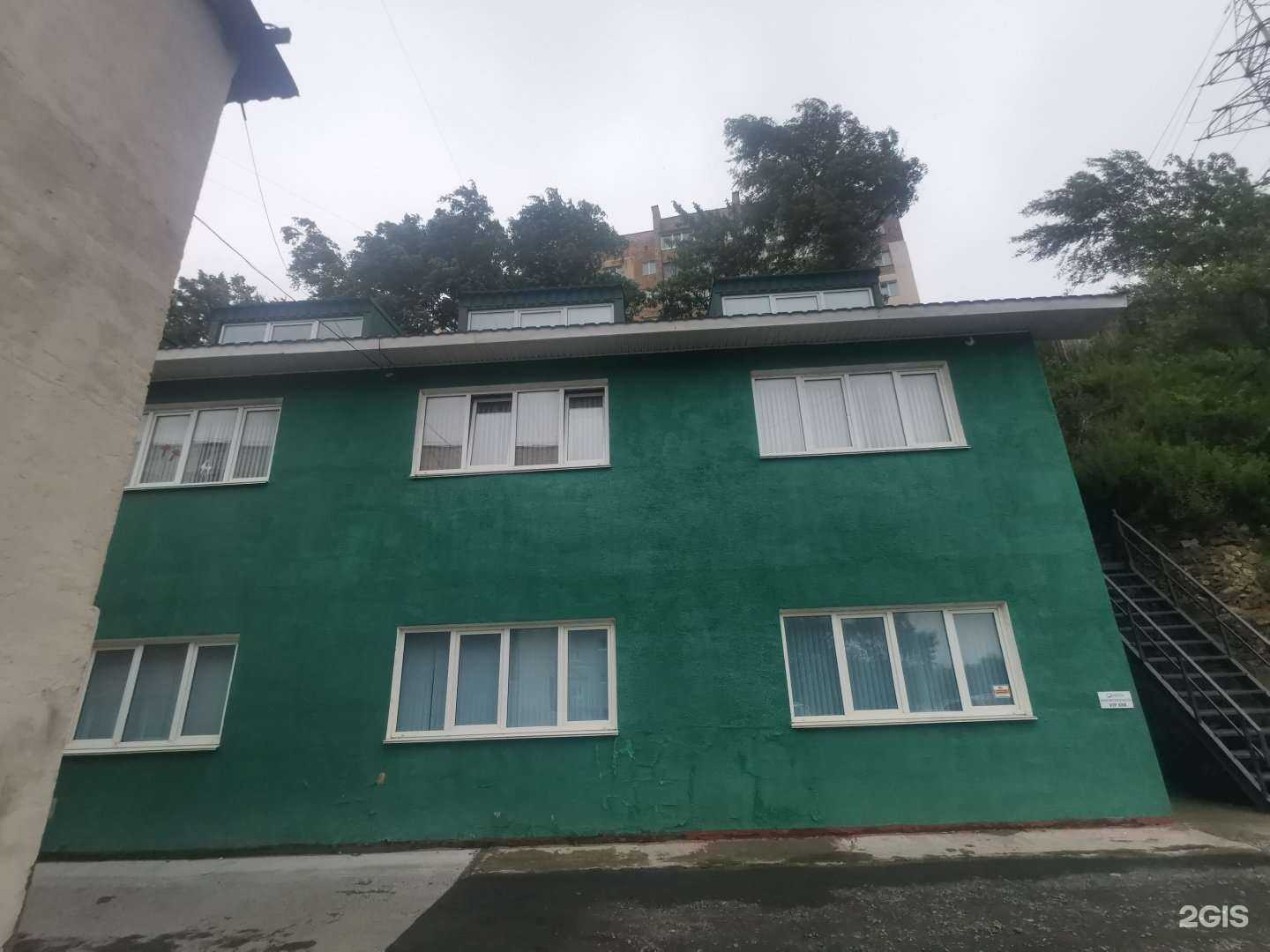 Отзывы на компанию Amazur в Владивостоке c фото - фотография 2 из 2