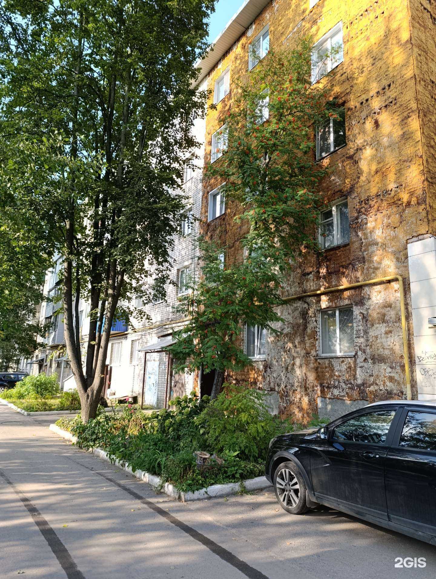 Отзывы на компанию Айсберг в Муроме c фото - фотография 2 из 2