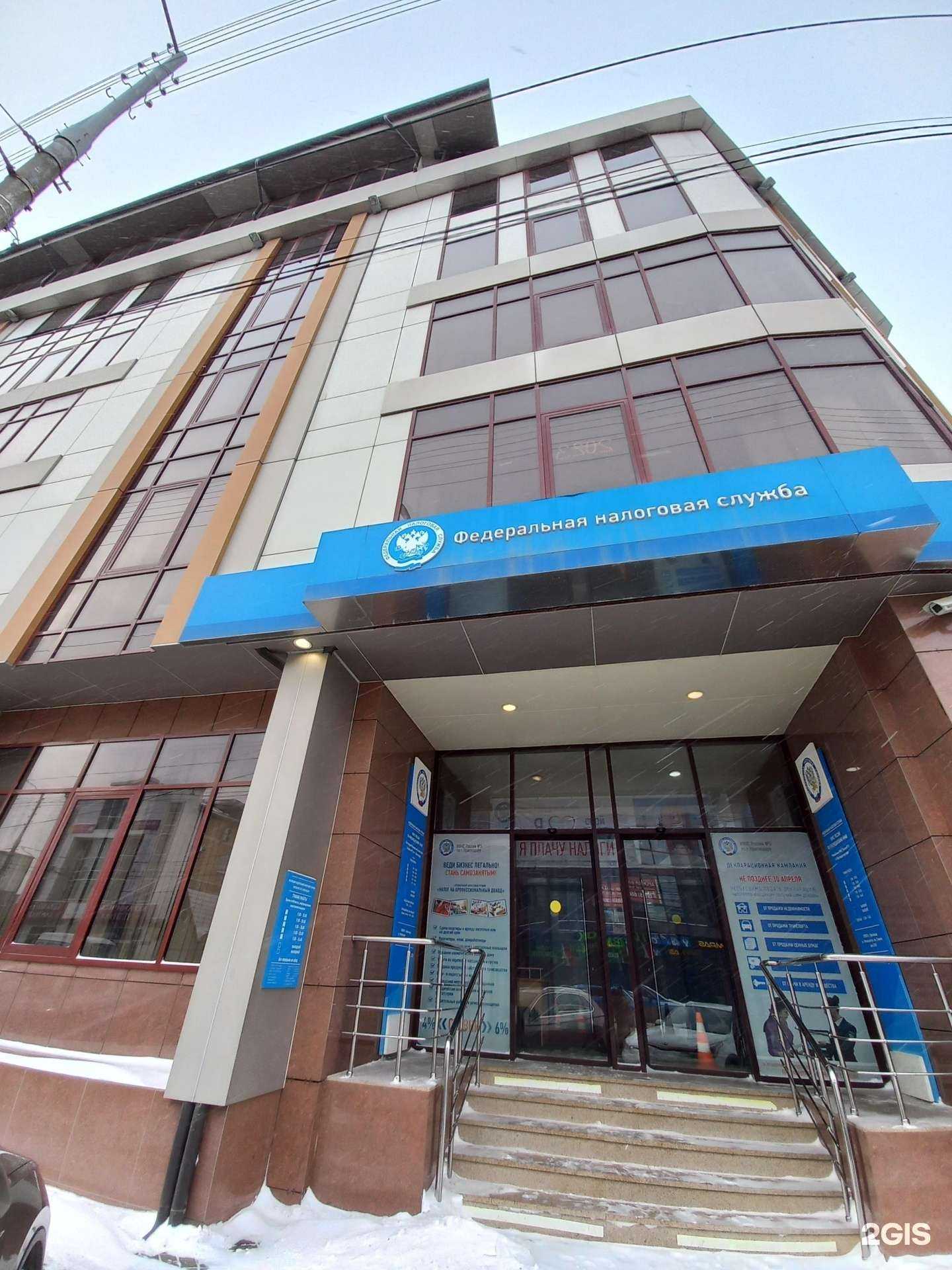 Отзывы на компанию Айти Автоматизация в Краснодаре c фото - фотография 2 из 2