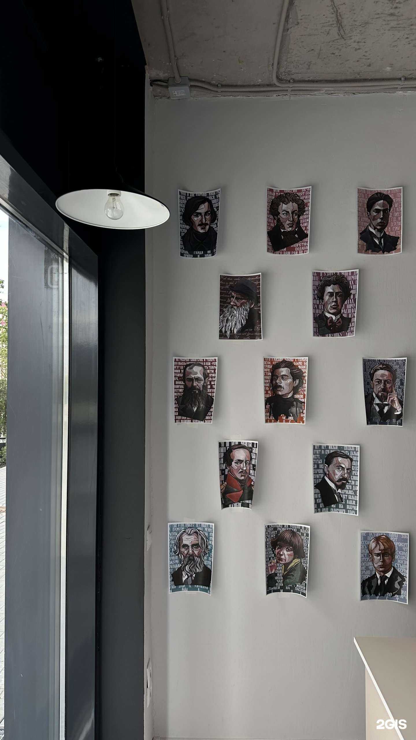 Отзывы на компанию Центр помощи в обучении в г. Тюмень c фото