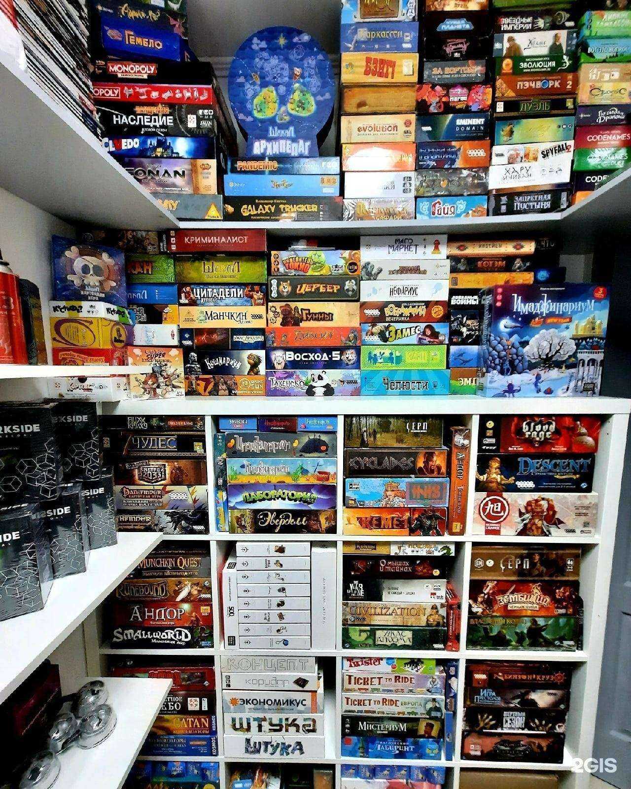 Отзывы на компанию Meeple time в Челябинске c фото