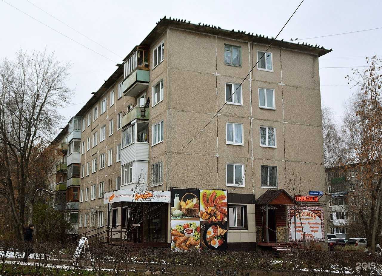 Отзывы на компанию Студия маникюра и педикюра в Перми c фото - фотография 2 из 2