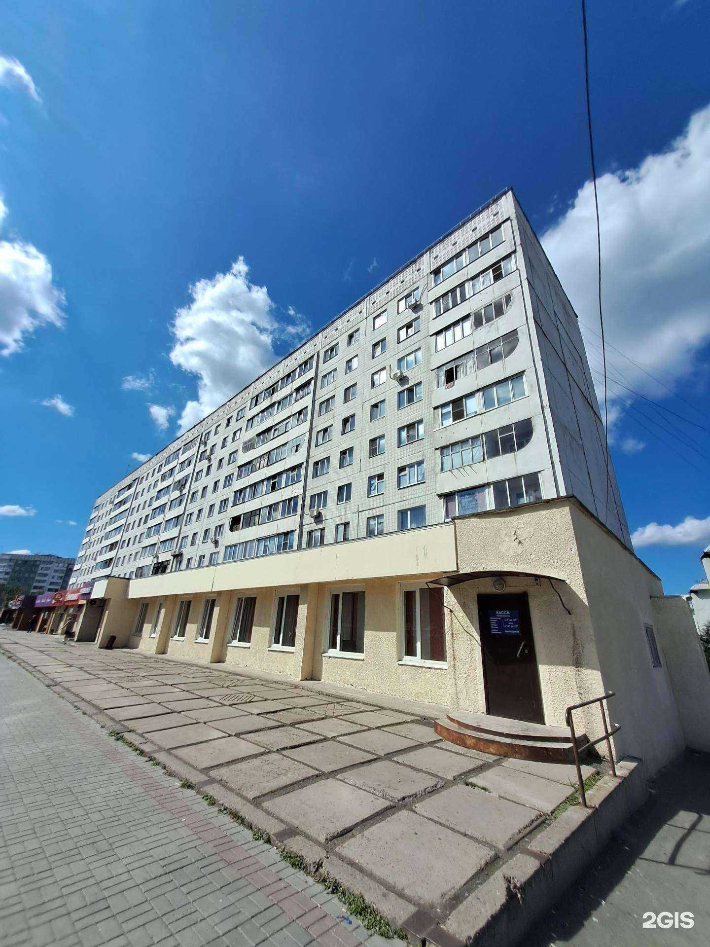 Отзывы на компанию Арматура Сибэкометалл в г. Сосновоборск c фото