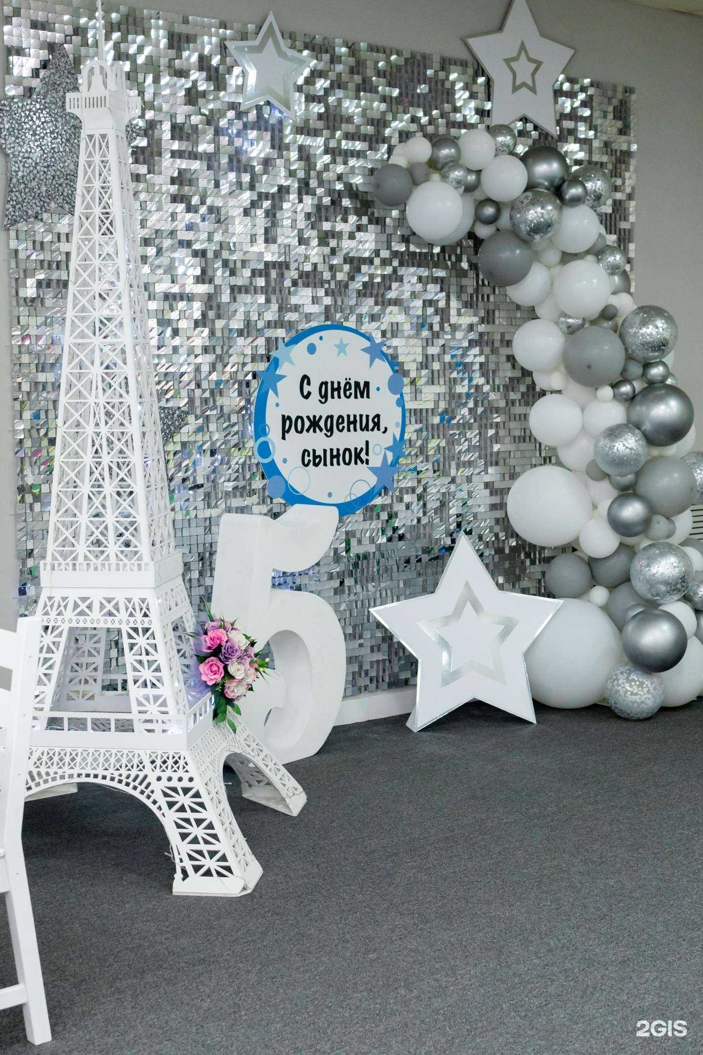 Отзывы на компанию Super Kids в г. Красноярск c фото