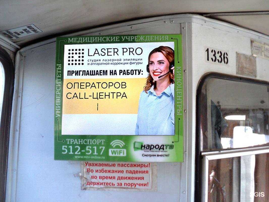 Отзывы на компанию ИМТВ групп в Ижевске c фото