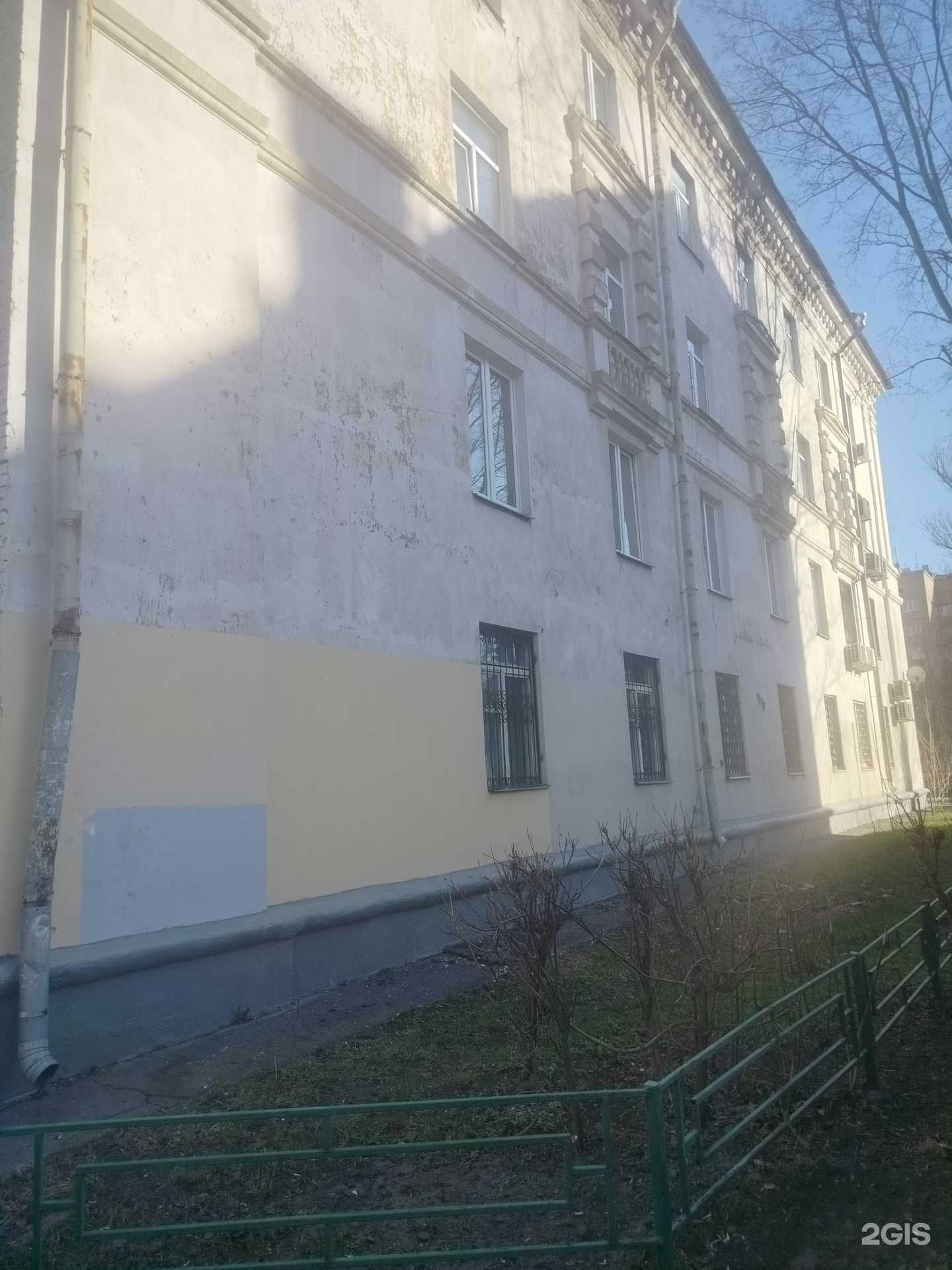 Отзывы на компанию Chinese perspektiva club в Королёве c фото - фотография 2 из 2