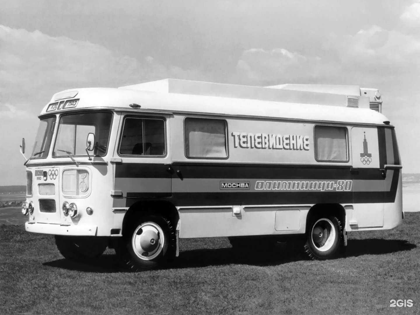 Отзывы на компанию Терминалавто в Самаре c фото