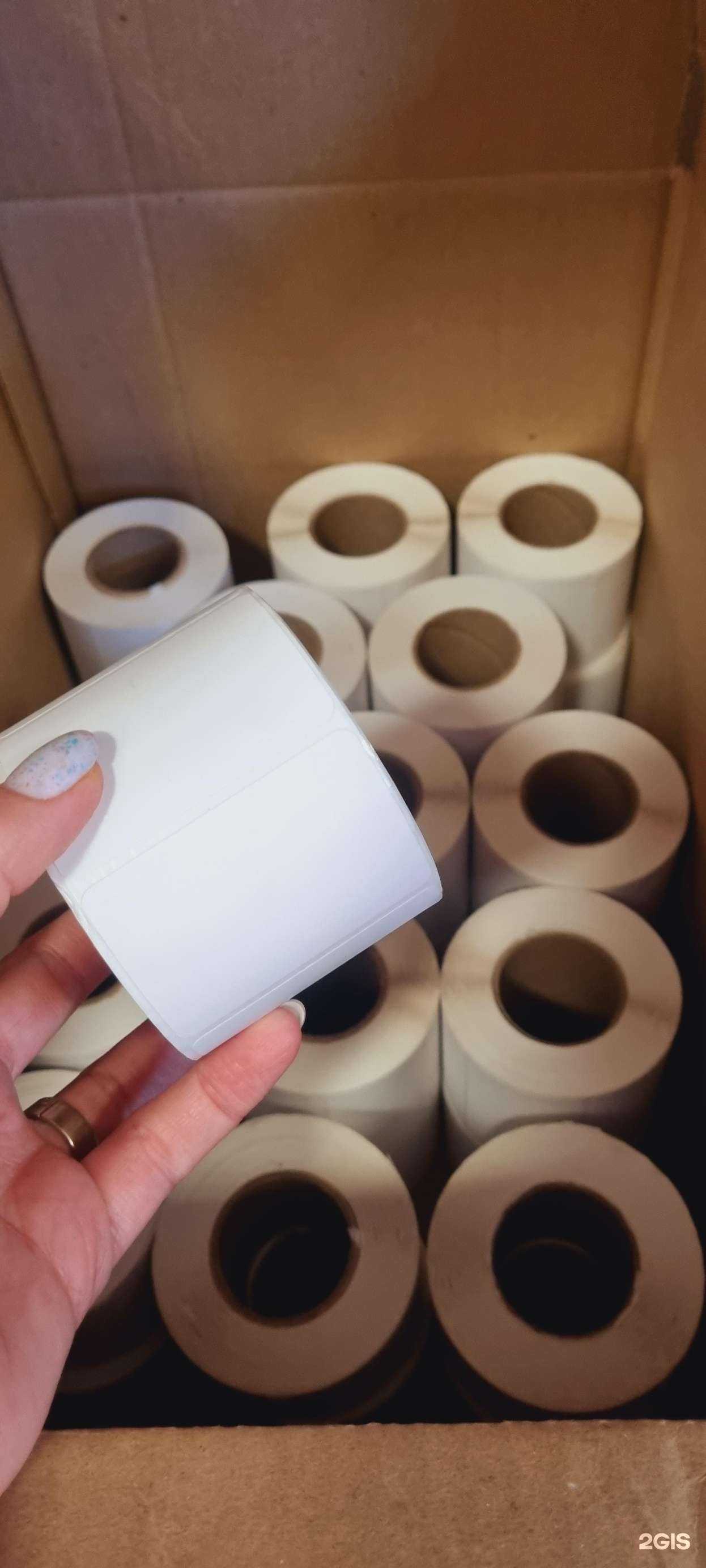 Отзывы на компанию А4 в Новосибирске c фото