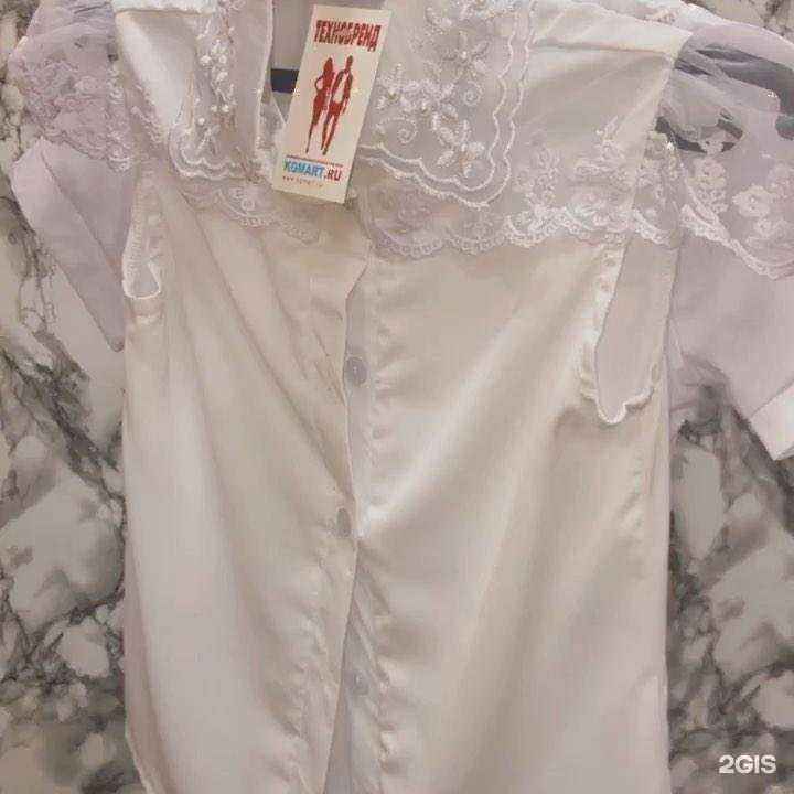 Отзывы на компанию Мода плюс в г. Новочеркасск c фото