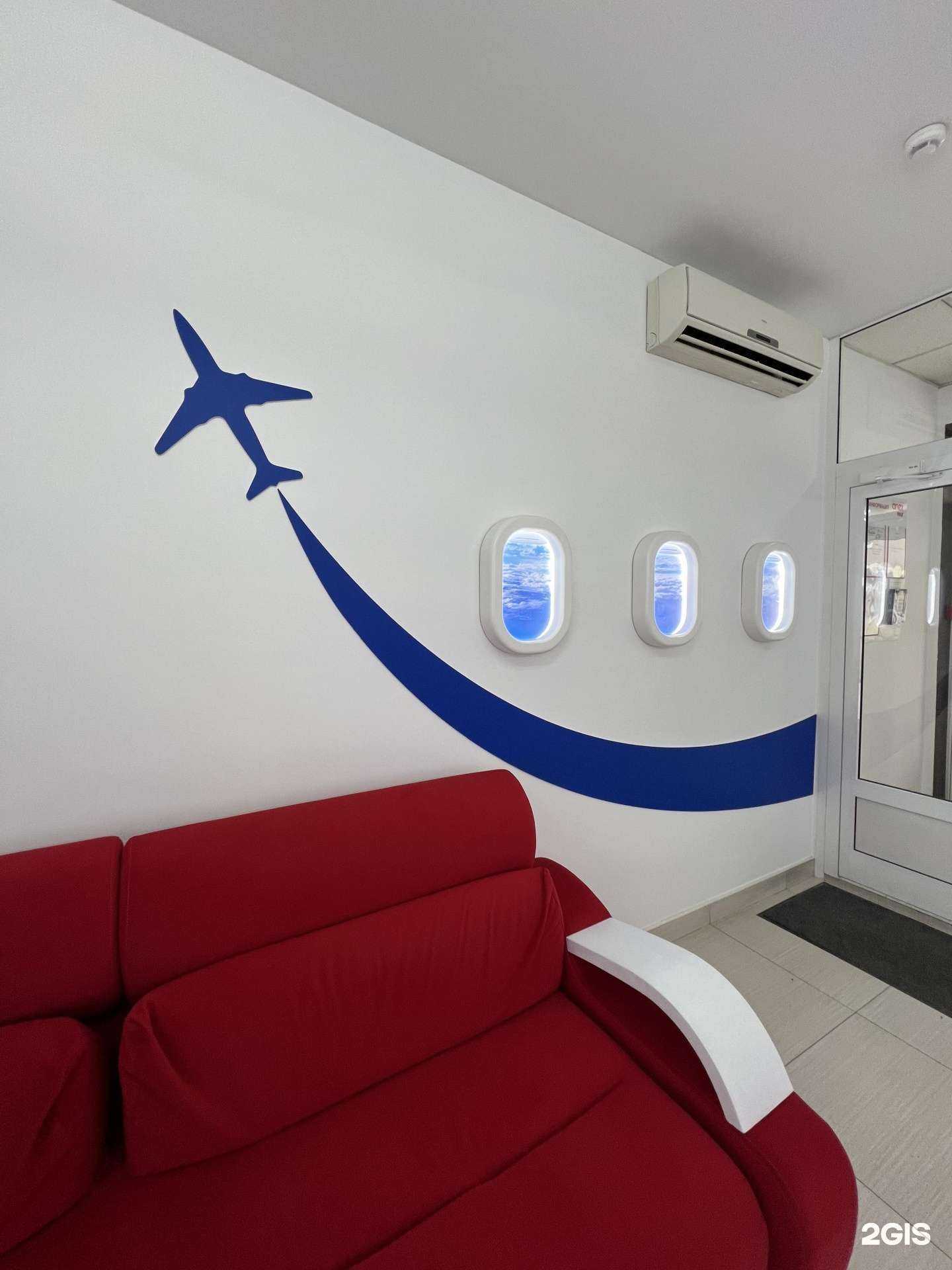 Отзывы на компанию Меридиан-тур в Иркутске c фото