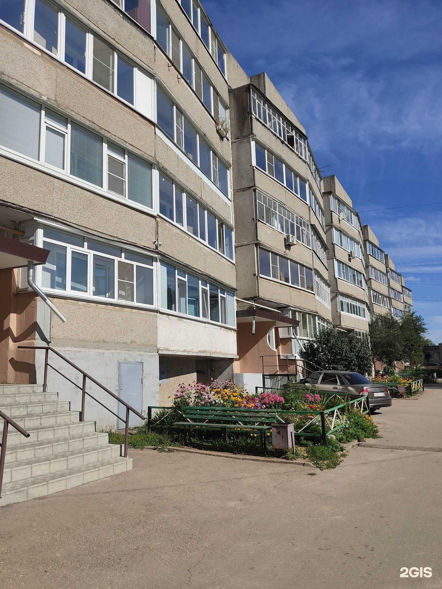 Отзывы на компанию Алый парус в Арзамасе c фото - фотография 2 из 2