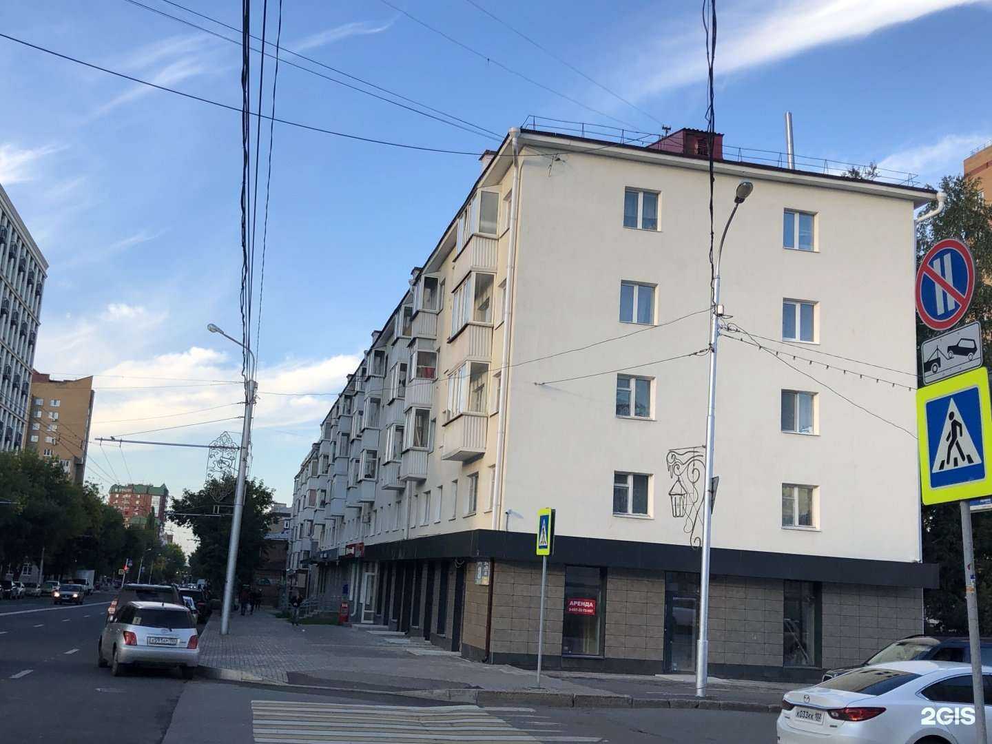 Отзывы на компанию Советский филиал адвокатской палаты Республики Башкортостан в Уфе c фото - фотография 2 из 2