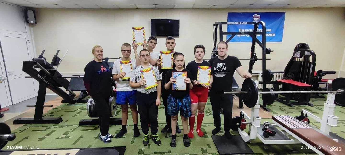Отзывы на компанию Спортивная школа по адаптивным видам спорта в Миассе c фото