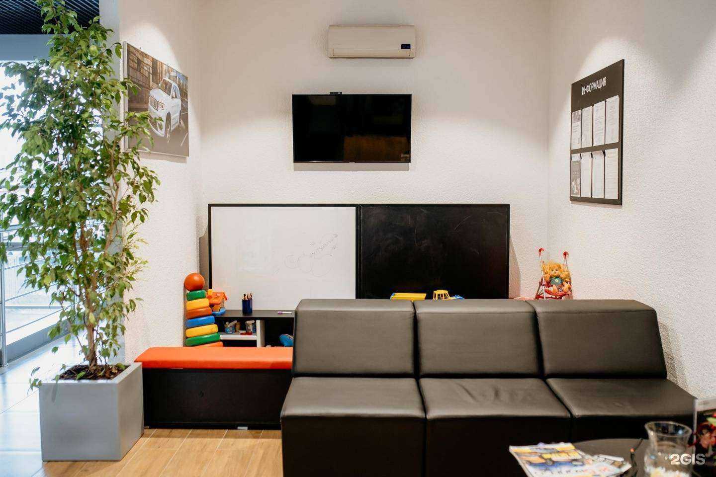 Отзывы на компанию Картель Авто в Кемерове c фото