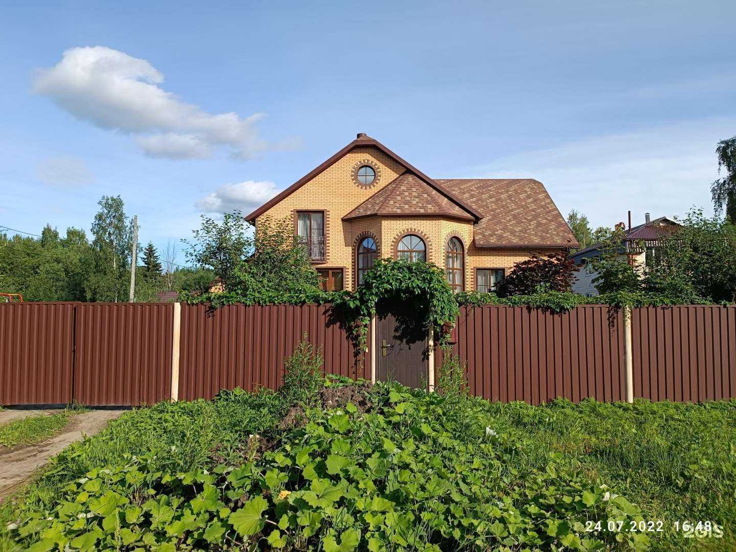 Отзывы на компанию Архстройэксперт в Архангельске c фото