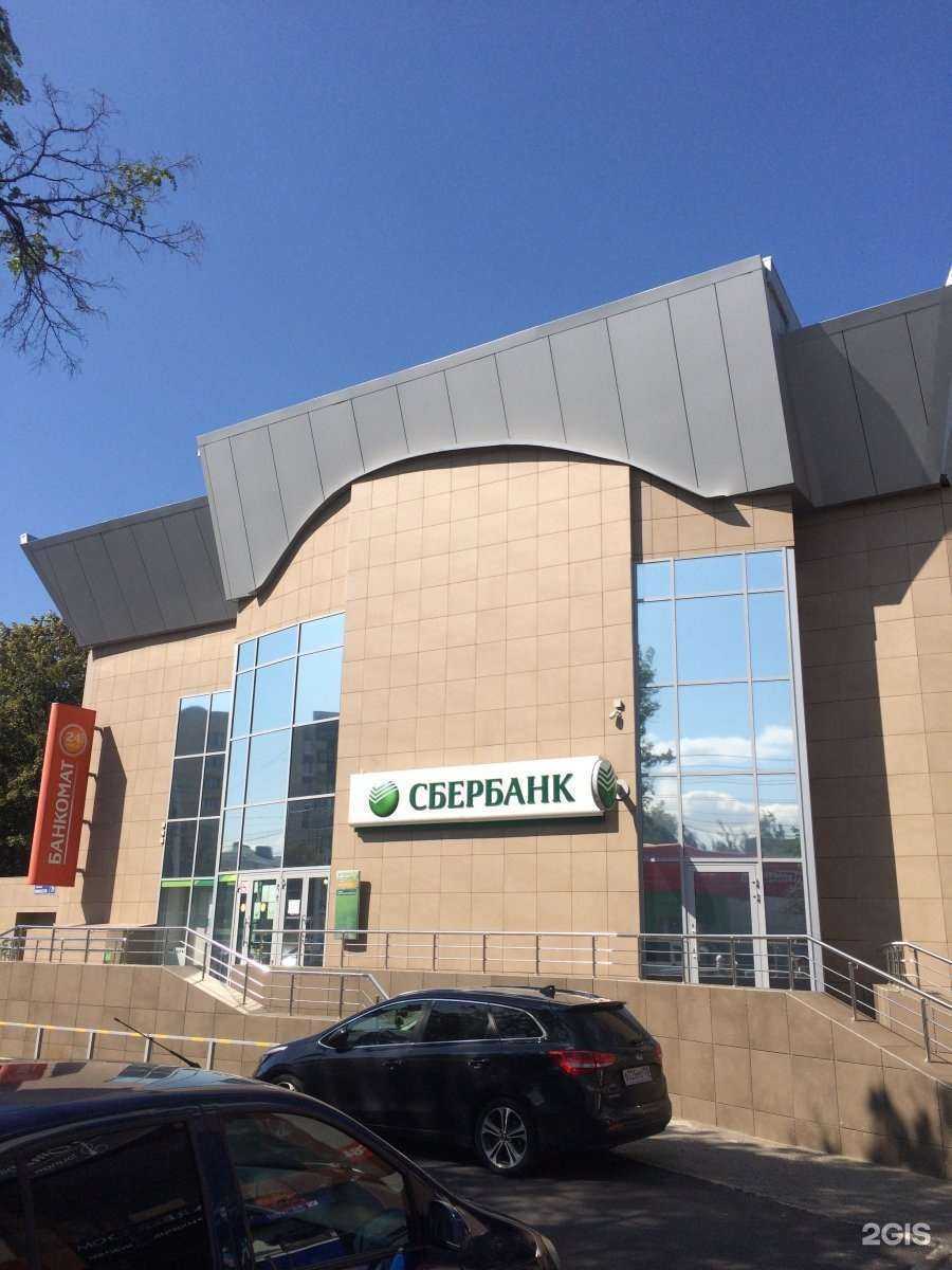 Отзывы на компанию Kill Keyboard в Ставрополе c фото - фотография 2 из 2