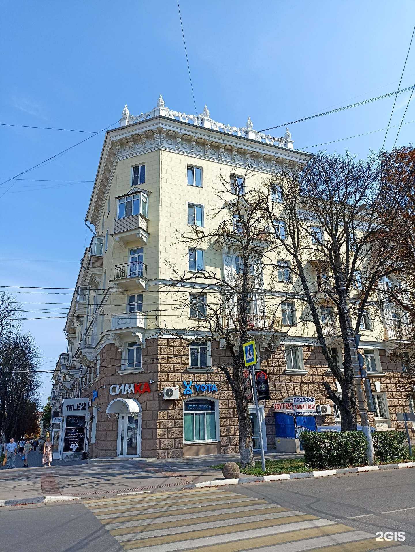 Отзывы на компанию Пункт приёма гуманитарной помощи в Туле c фото - фотография 2 из 2