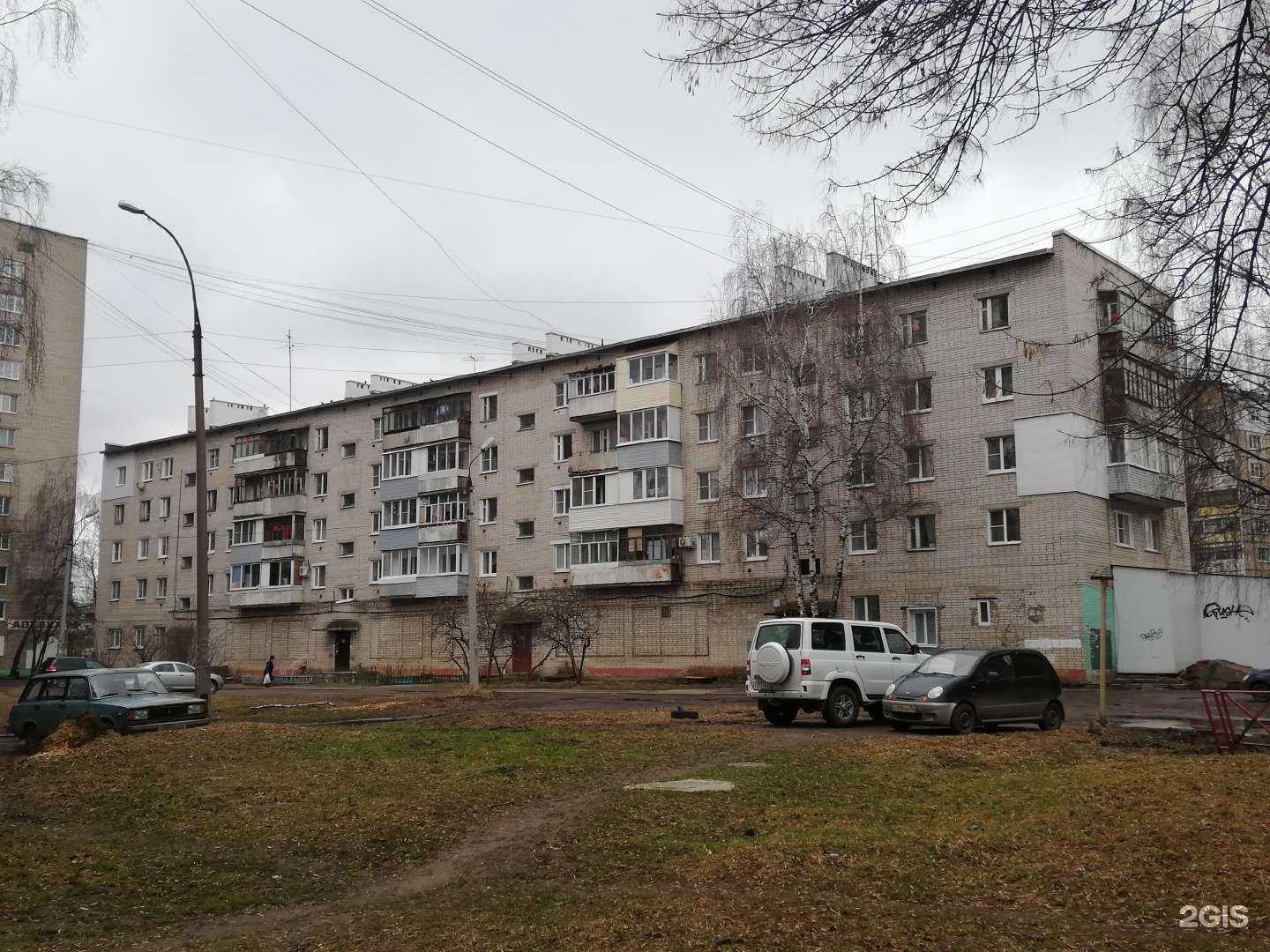 Отзывы на компанию Мегаполисресурс в Ярославле c фото - фотография 2 из 2