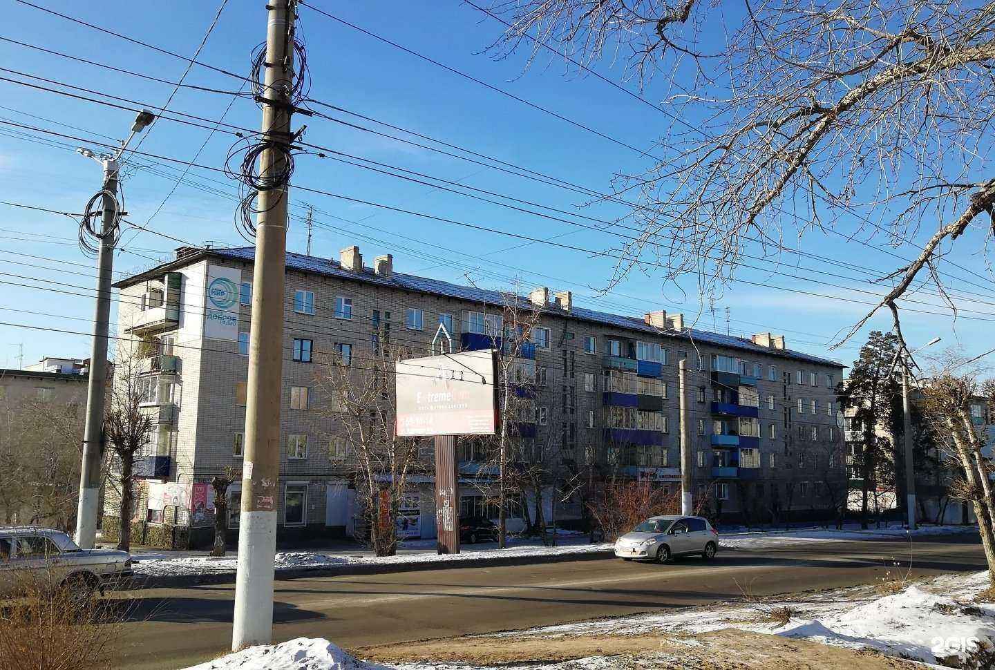 Отзывы на компанию V-stom в Чите c фото - фотография 2 из 2