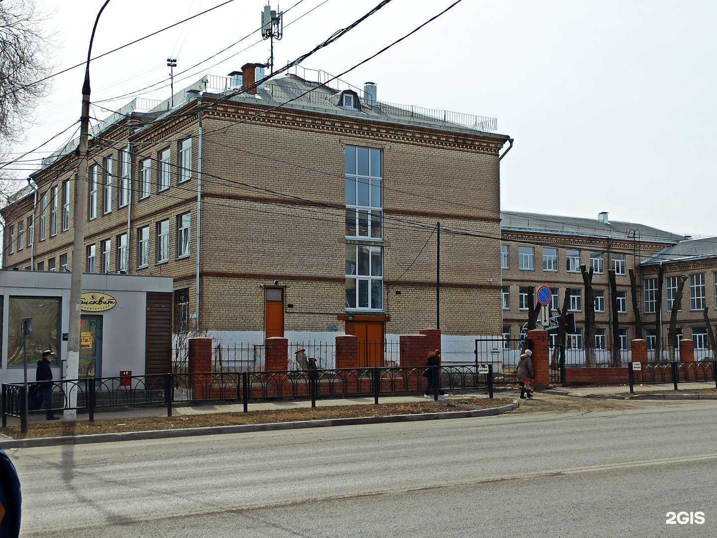 Отзывы на компанию Средняя школа №12 в г. Магнитогорск c фото