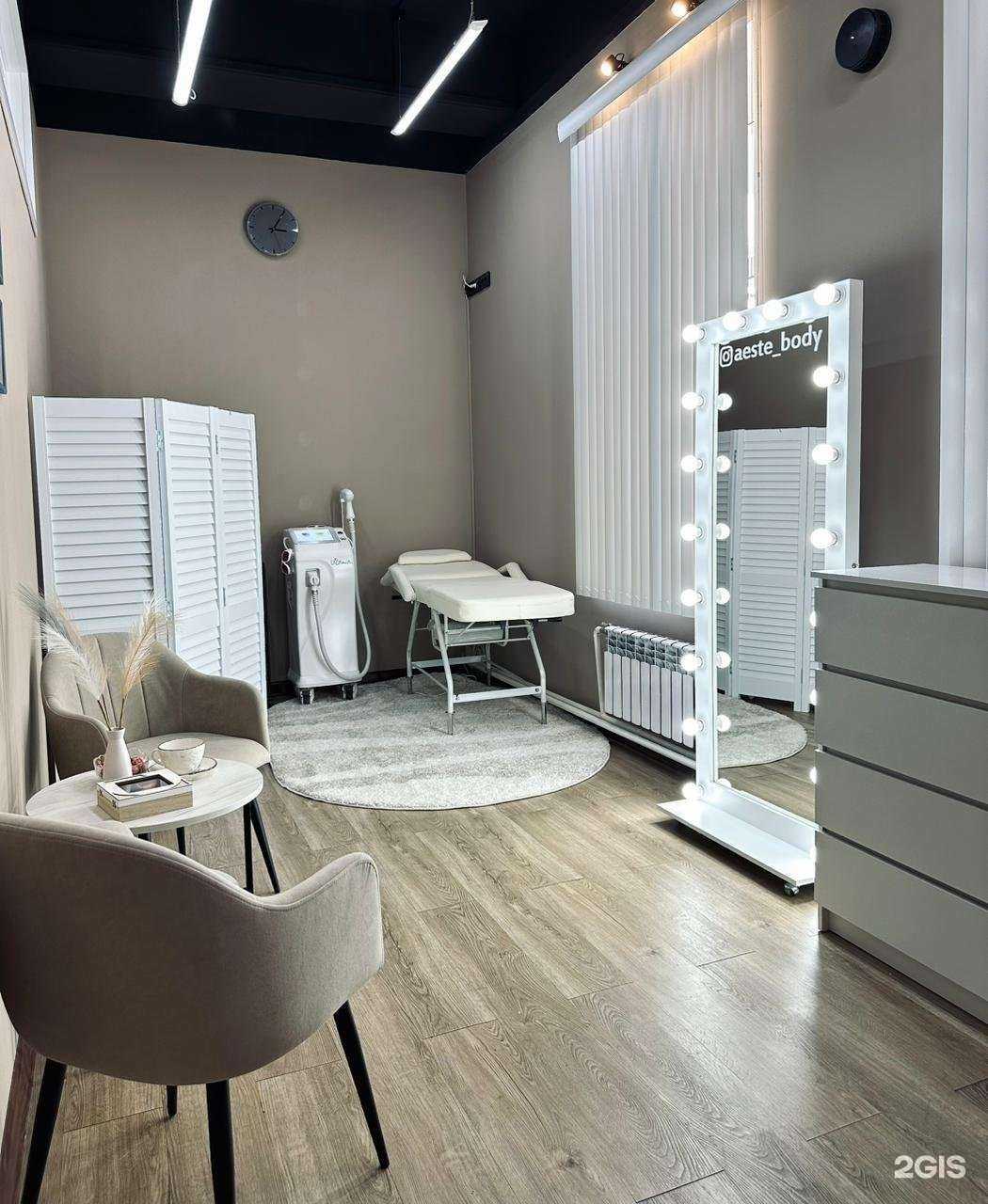 Отзывы на компанию Эстетика тела в Чите c фото