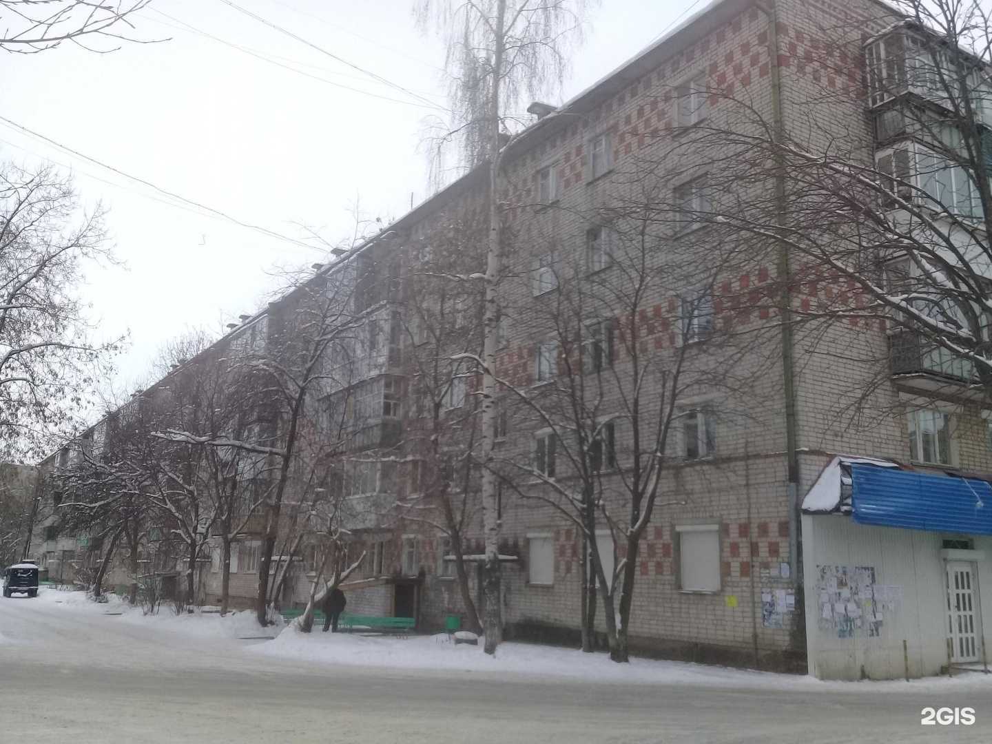 Отзывы на компанию Рио-дизайн в Добрянке c фото - фотография 2 из 2