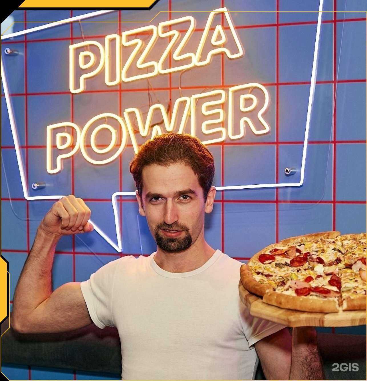 Отзывы на компанию NinjaFood в Воронеже c фото