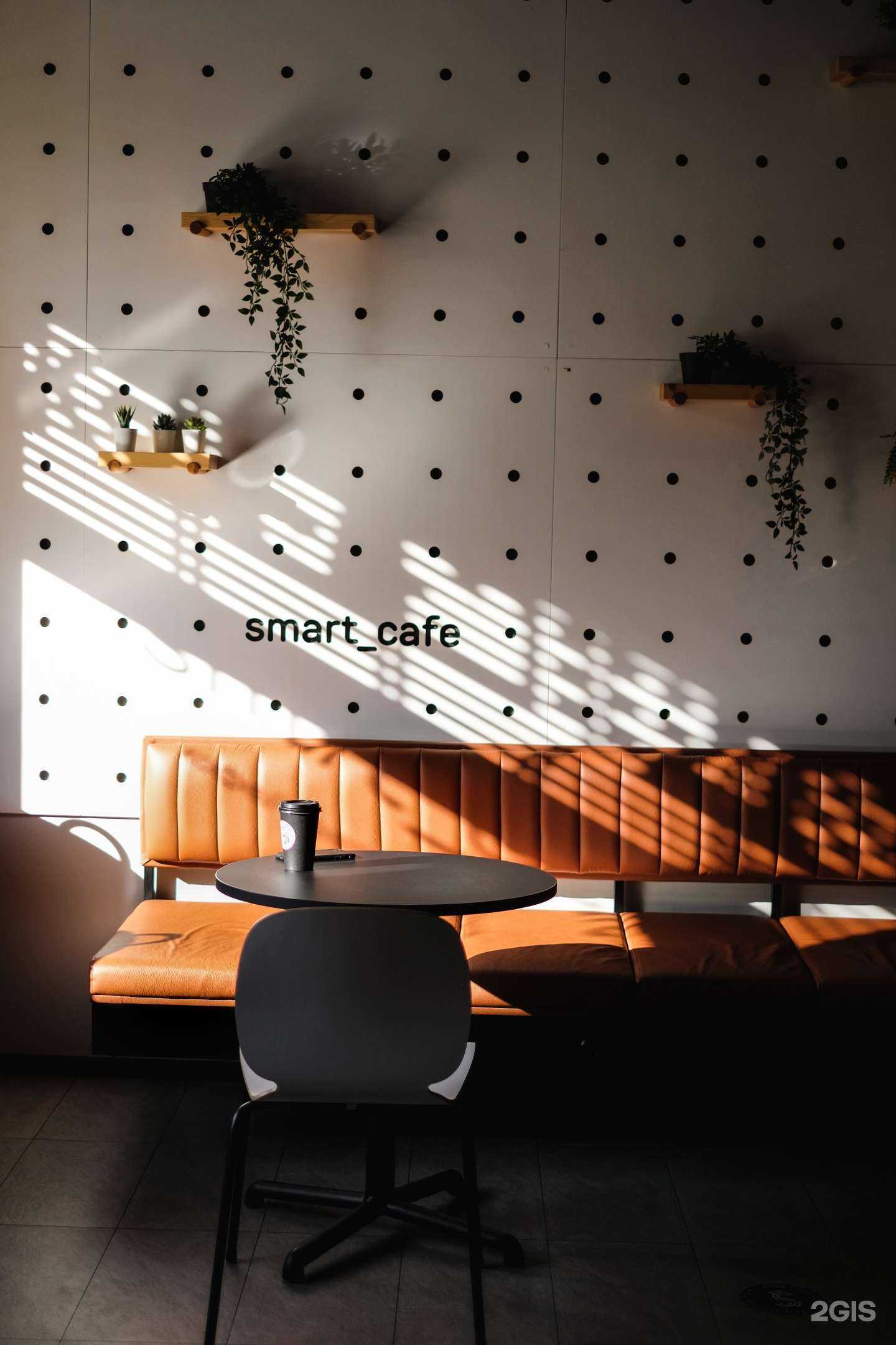 Отзывы на компанию smart day в г. Иркутск c фото