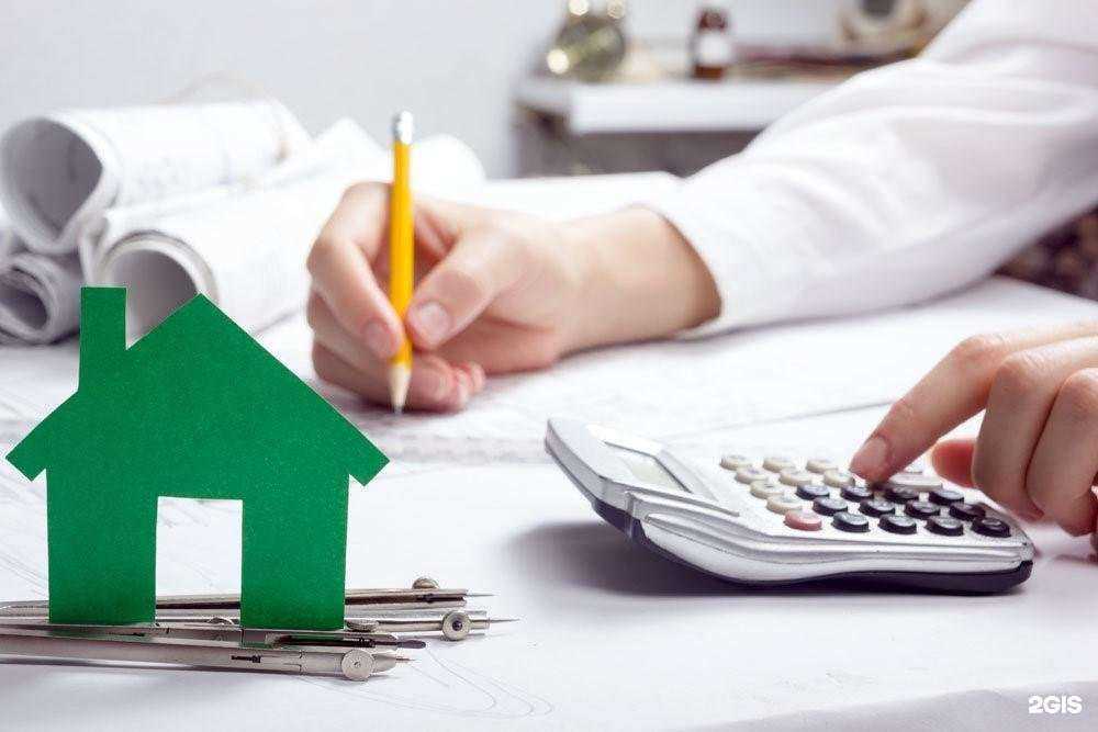 Отзывы на компанию Инкас Коллект в г. Нижний Новгород c фото