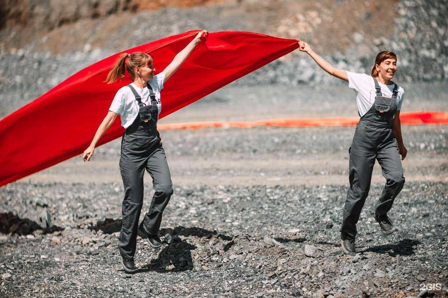 Отзывы на компанию Магнезит в Сатке c фото