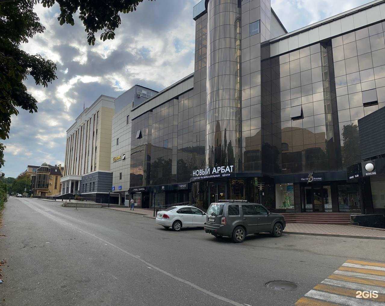 Отзывы на компанию Юнистрим в Пятигорске c фото