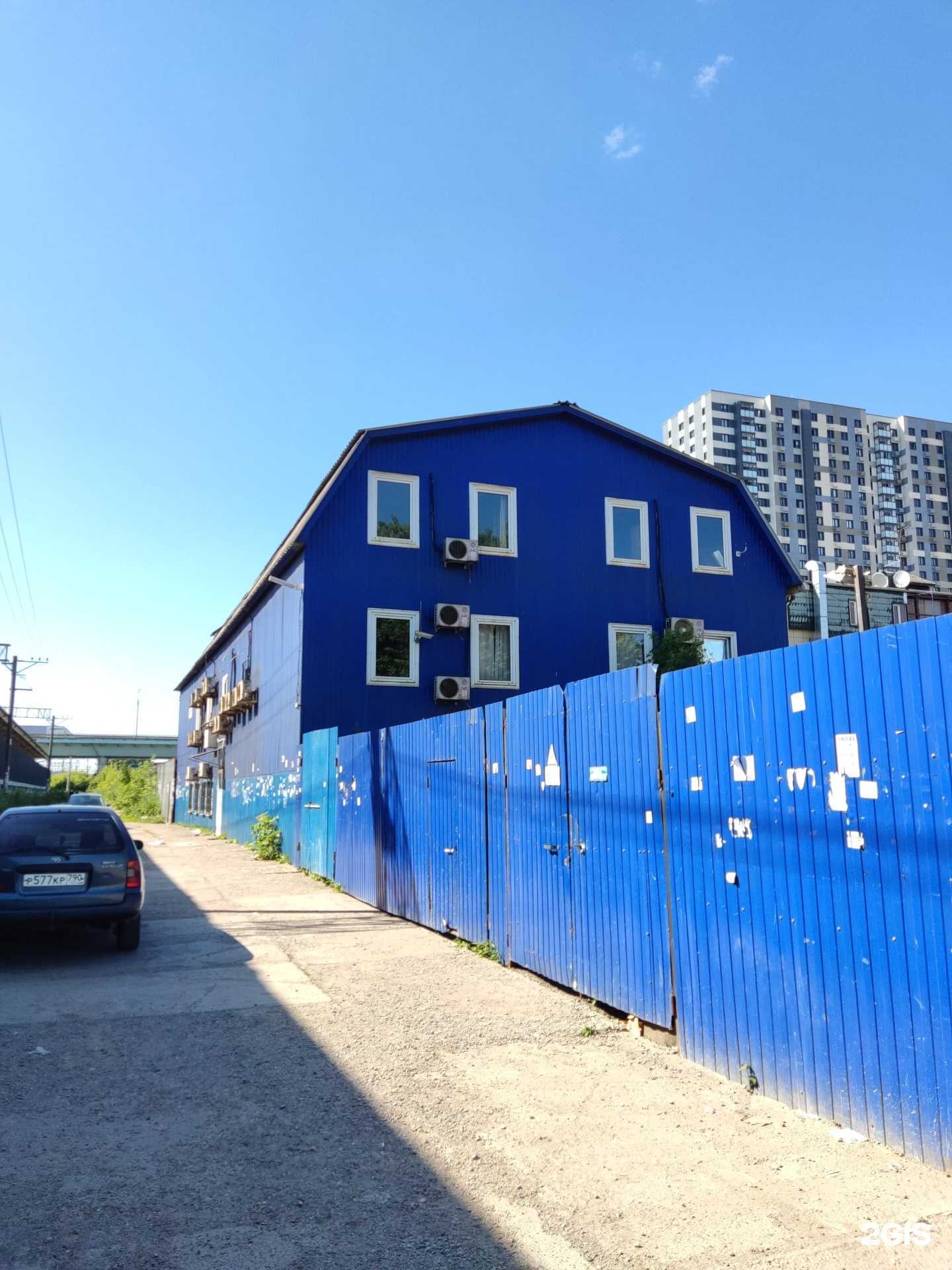 Отзывы на компанию Вотэта-печать в г. Люберцы c фото