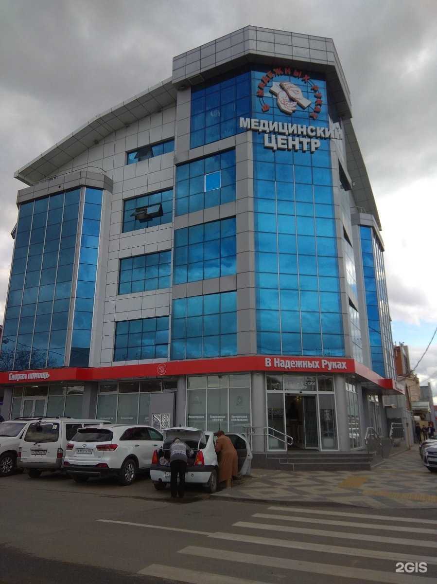 Отзывы на компанию В надёжных руках в Краснодаре c фото - фотография 2 из 2