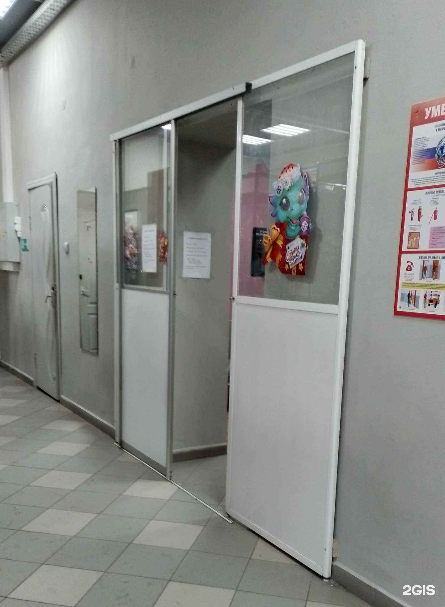 Отзывы на компанию Магия красоты в Новочебоксарске c фото