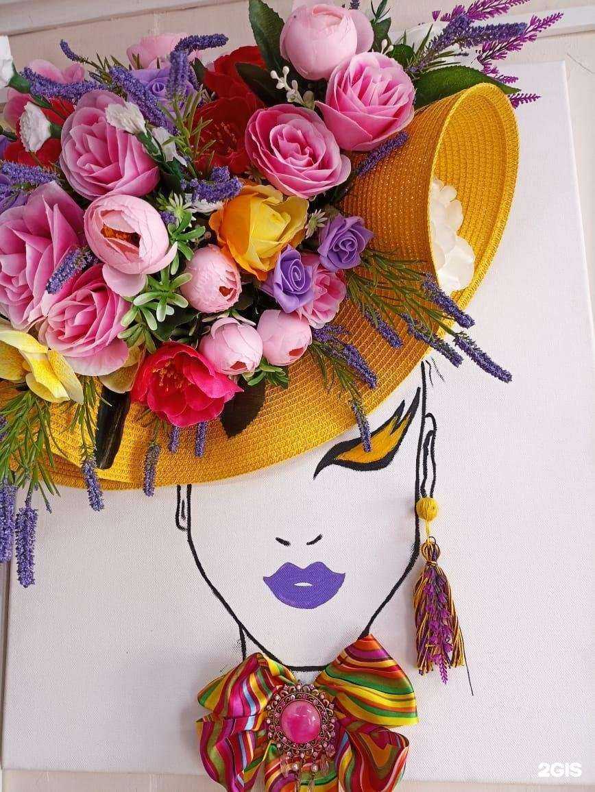 Отзывы на компанию Мадам Лаванда в г. Новокузнецк c фото