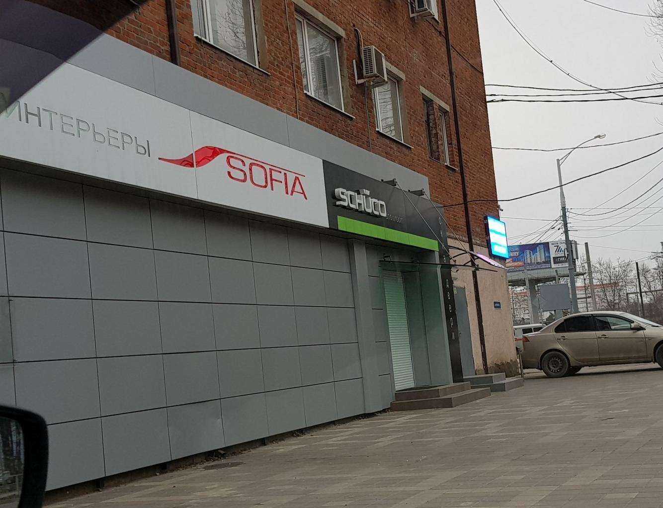 Отзывы на компанию Recovery PC в Краснодаре c фото - фотография 2 из 2