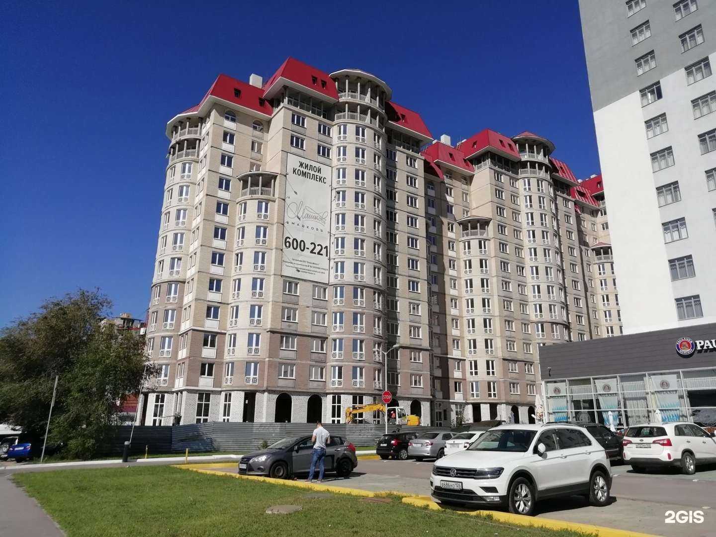 Отзывы на компанию Глина в Волгограде c фото - фотография 2 из 2