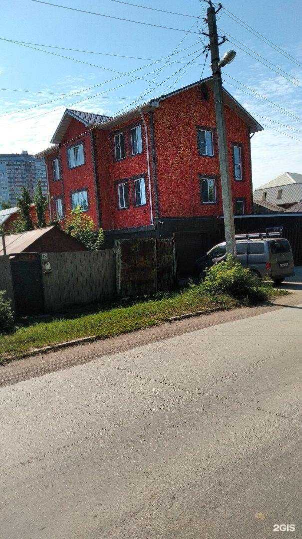 Отзывы на компанию Сибирь Оптик в Новосибирске c фото