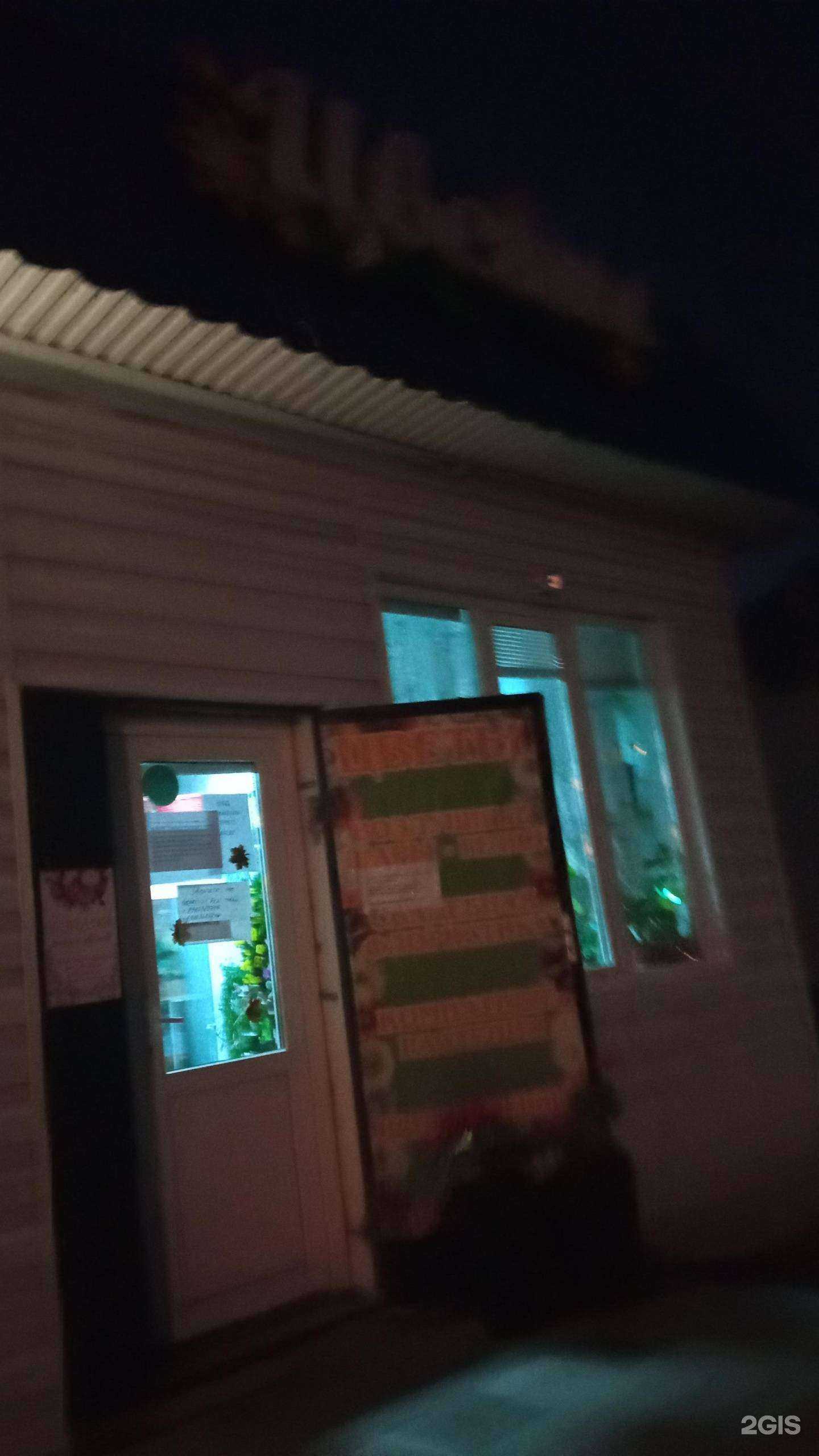 Отзывы на компанию Вариант в Новом Осколе c фото - фотография 2 из 2