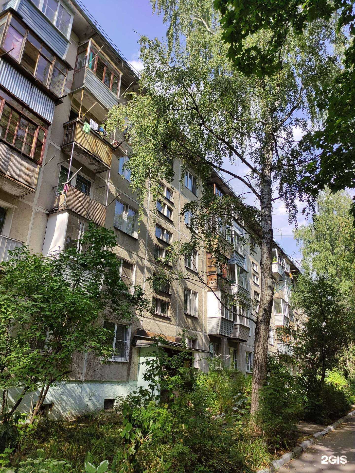 Отзывы на компанию Сыр да масло в Щёлкове c фото