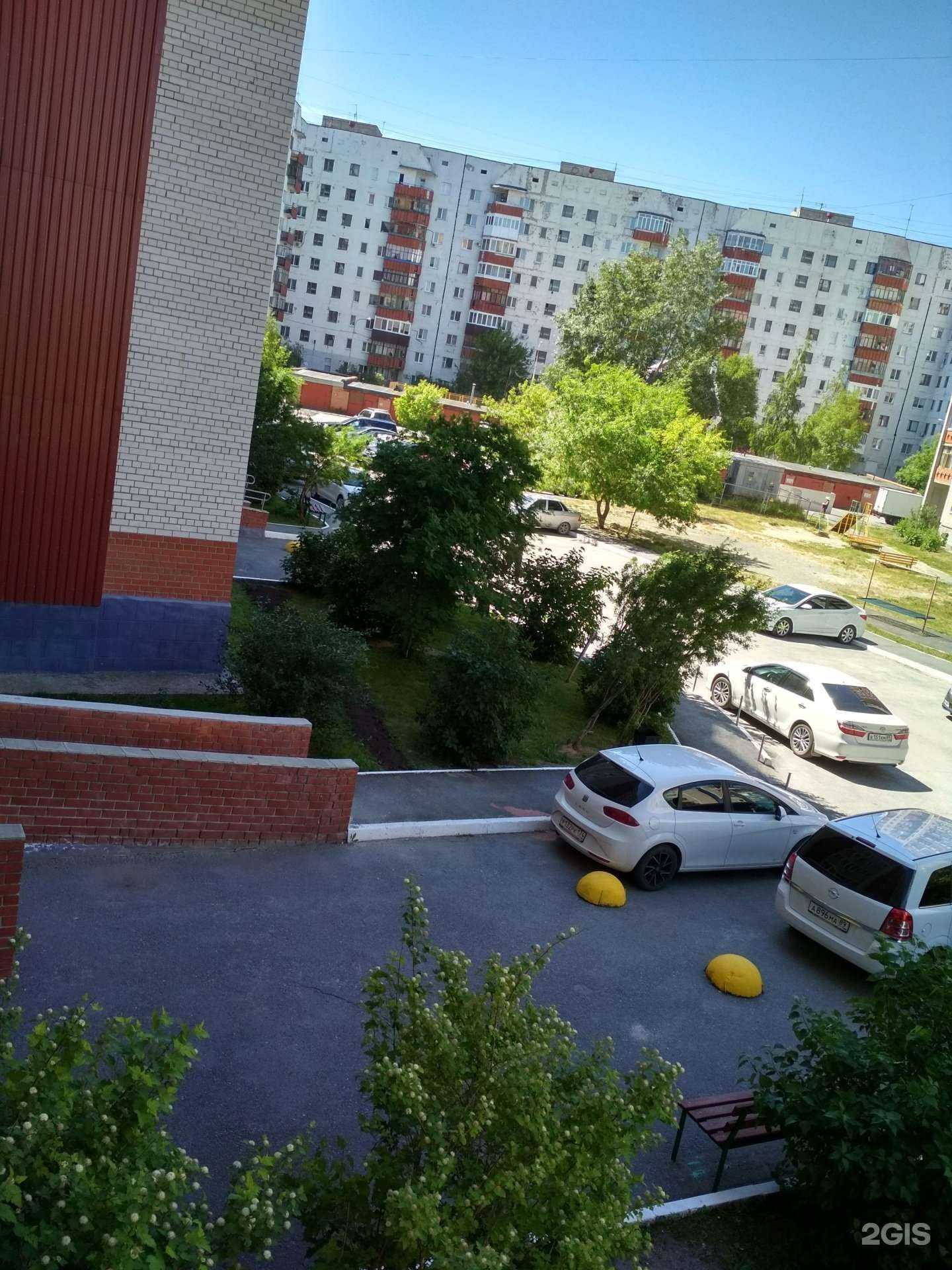 Отзывы на компанию НеоДенталь в Тюмени c фото - фотография 2 из 2