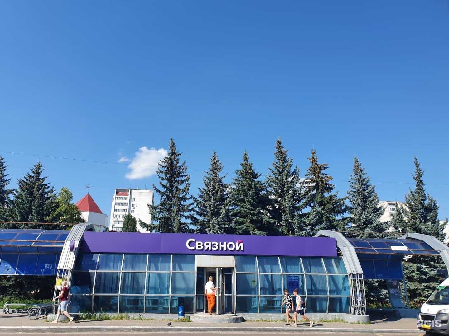 Отзывы на компанию Связной в г. Курчатов c фото