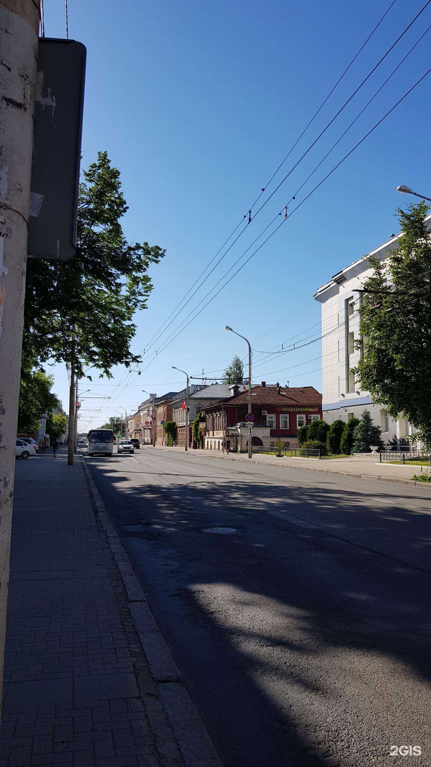 Отзывы на компанию Эра в Костроме c фото - фотография 2 из 2