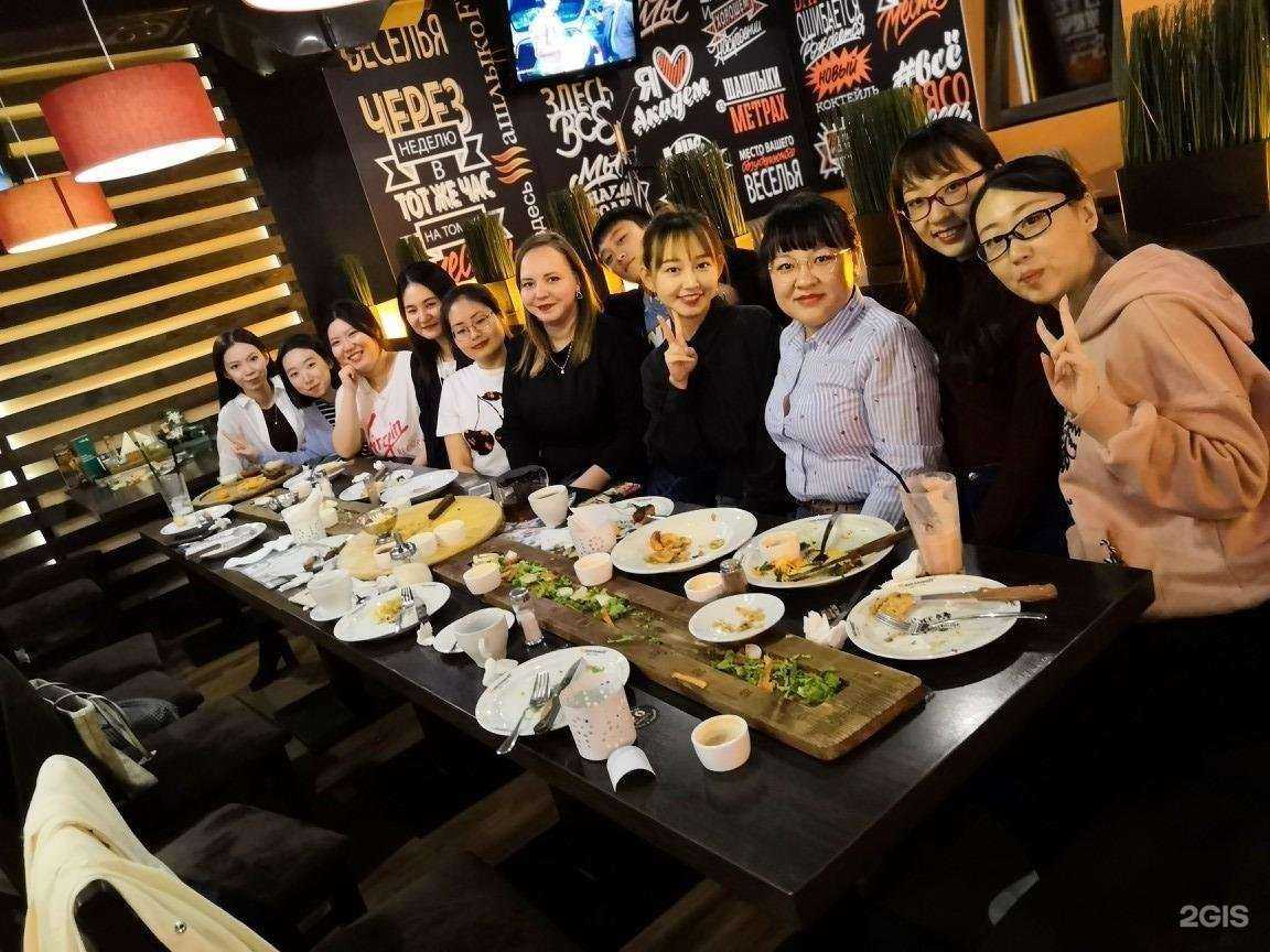 Отзывы на компанию Новосибирский государственный университет в г. Новосибирск c фото