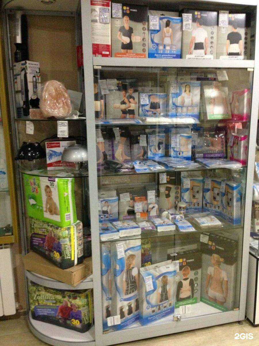 Отзывы на компанию Ортопедия в г. Иркутск c фото