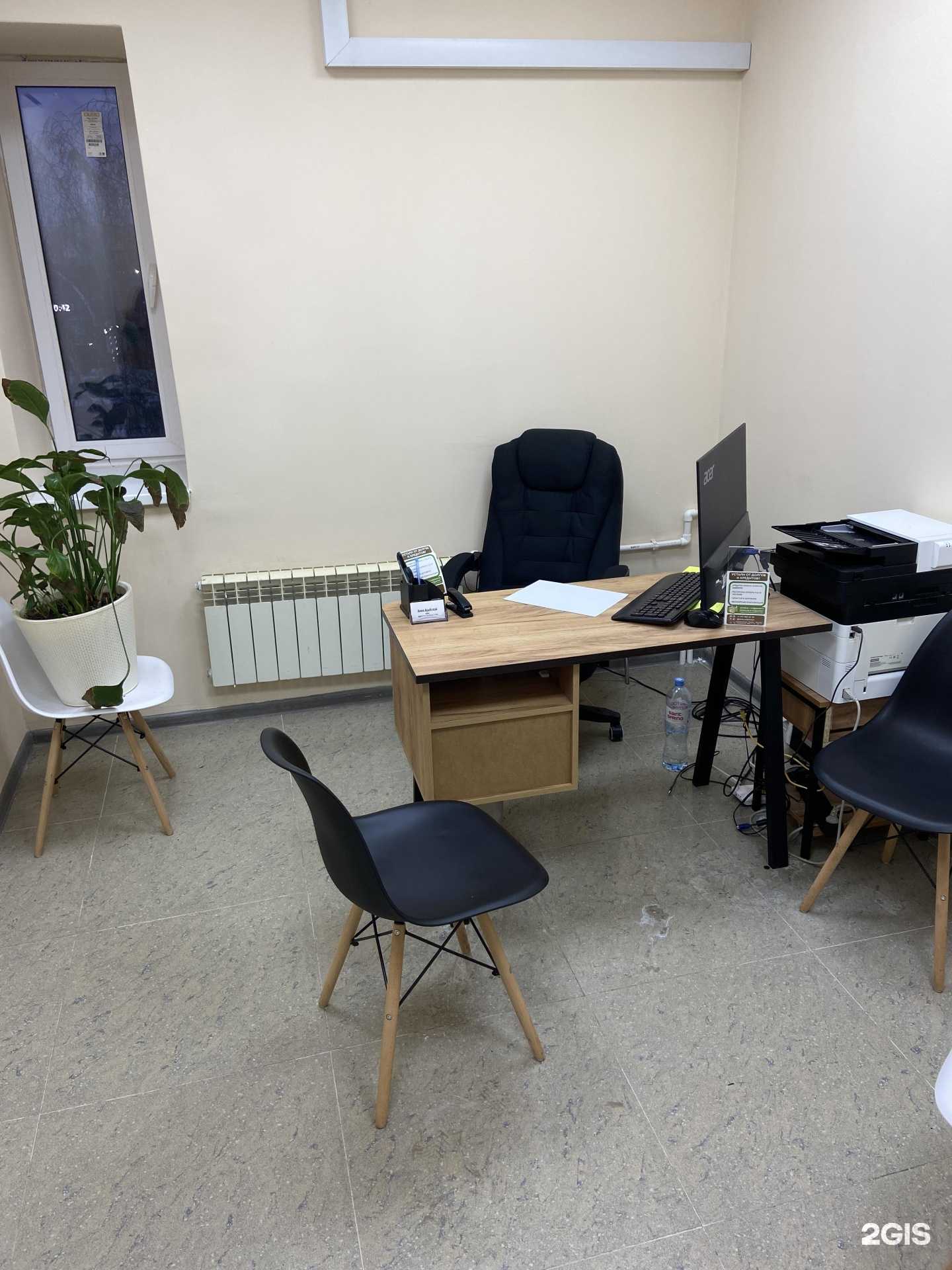 Отзывы на компанию Кабинет юриста в г. Набережные Челны c фото