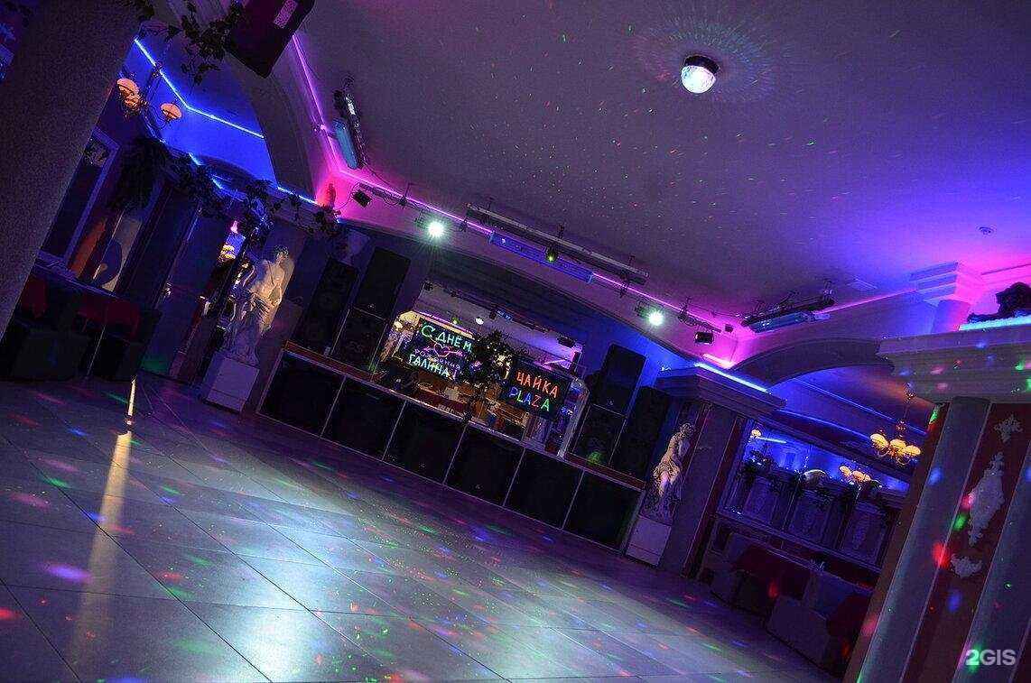 Отзывы на компанию Дискоклуб в Ижевске c фото